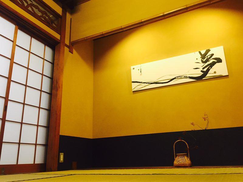 Casa vacanze Hangeshou