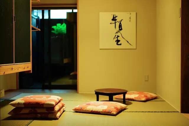 Hangeshou * Kyōto