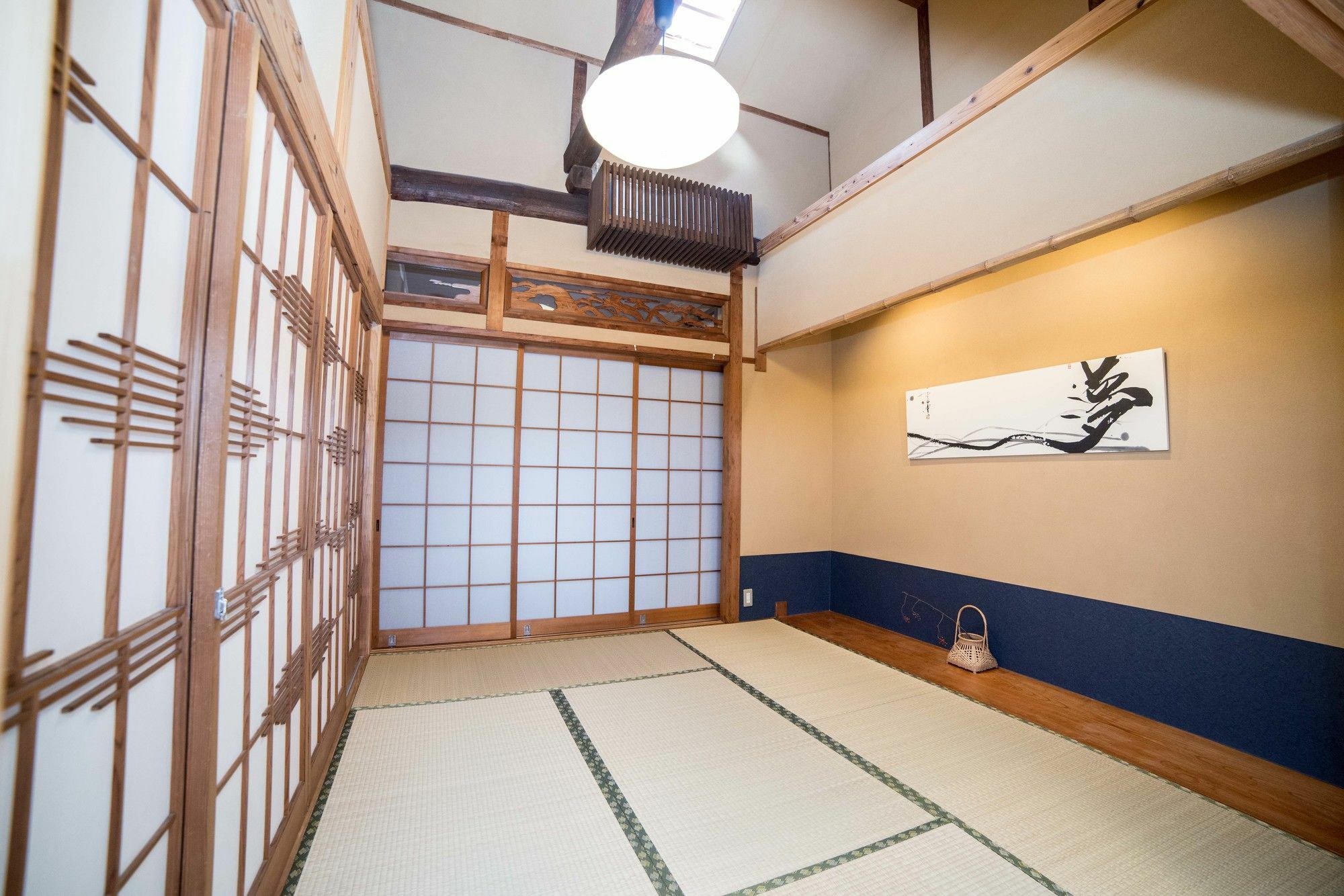 Hangeshou Casa vacanze