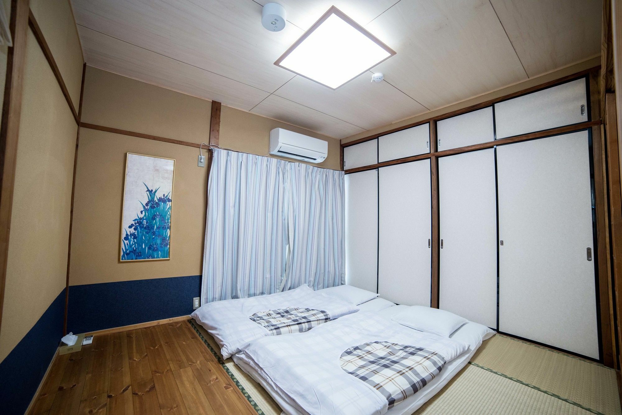 Hangeshou Casa vacanze Kyōto