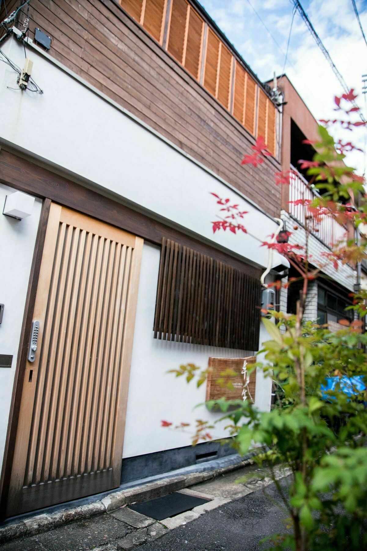 Hangeshou Casa vacanze *